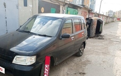 Nissan Cube II, 2001 год, 115 100 рублей, 1 фотография
