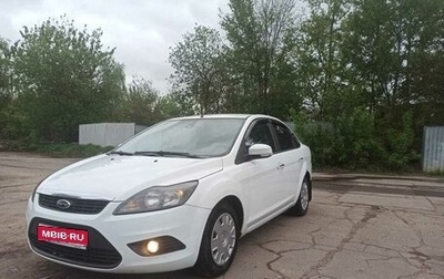 Ford Focus II рестайлинг, 2009 год, 600 000 рублей, 1 фотография