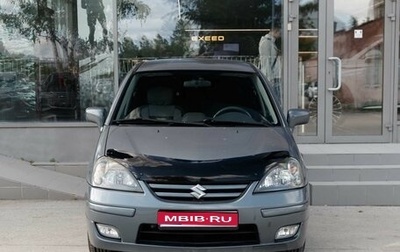 Suzuki Liana, 2006 год, 650 000 рублей, 1 фотография