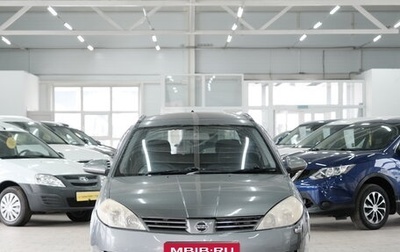 Nissan Wingroad III, 2004 год, 389 000 рублей, 1 фотография