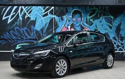 Opel Astra J, 2012 год, 795 000 рублей, 1 фотография