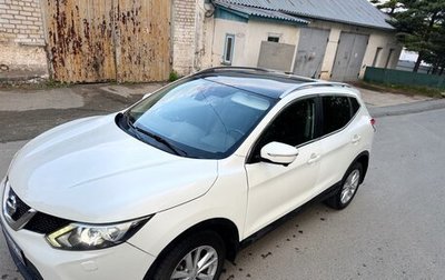 Nissan Qashqai, 2014 год, 1 250 000 рублей, 1 фотография