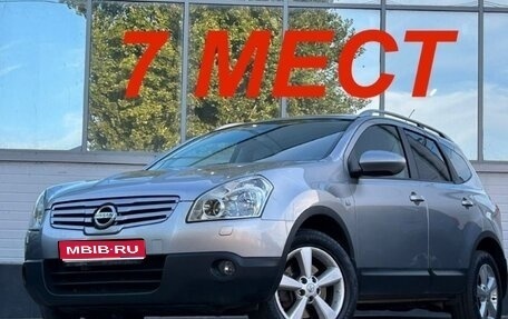 Nissan Qashqai+2 I, 2009 год, 950 000 рублей, 1 фотография