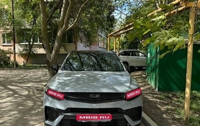 Geely Tugella FY11, 2023 год, 3 300 000 рублей, 1 фотография