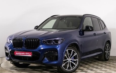 BMW X3, 2020 год, 5 455 000 рублей, 1 фотография