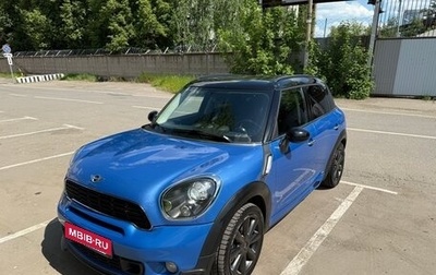 MINI Countryman I (R60), 2014 год, 1 490 000 рублей, 1 фотография