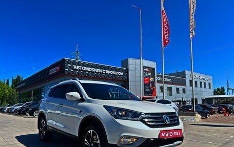 DongFeng AX7 I, 2018 год, 1 295 400 рублей, 1 фотография