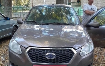 Datsun on-DO I рестайлинг, 2019 год, 483 565 рублей, 1 фотография