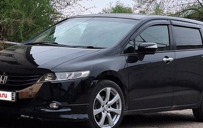 Honda Odyssey IV, 2010 год, 1 250 000 рублей, 1 фотография