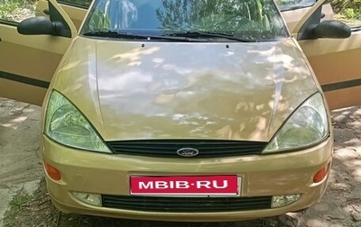 Ford Focus IV, 2002 год, 260 000 рублей, 1 фотография