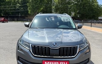 Skoda Kodiaq I, 2020 год, 3 050 000 рублей, 1 фотография