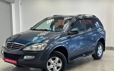 SsangYong Kyron I, 2012 год, 700 000 рублей, 1 фотография