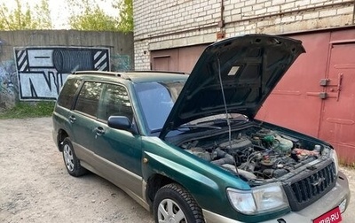 Subaru Forester, 2000 год, 260 000 рублей, 1 фотография