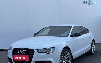 Audi A5, 2016 год, 1 855 000 рублей, 1 фотография