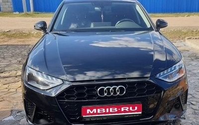Audi A4, 2021 год, 3 500 000 рублей, 1 фотография