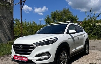 Hyundai Tucson III, 2015 год, 1 780 000 рублей, 1 фотография