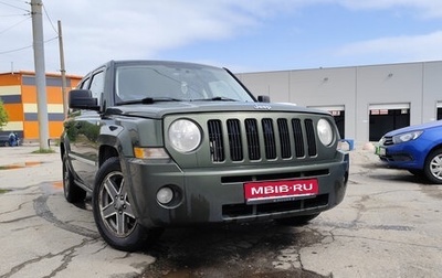 Jeep Liberty (Patriot), 2008 год, 950 000 рублей, 1 фотография