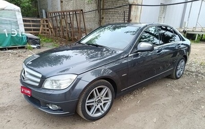 Mercedes-Benz C-Класс, 2008 год, 1 000 000 рублей, 1 фотография
