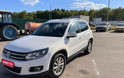 Volkswagen Tiguan I, 2013 год, 1 450 000 рублей, 1 фотография