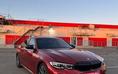BMW 3 серия, 2020 год, 4 100 000 рублей, 1 фотография