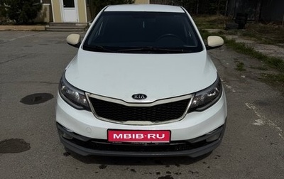 KIA Rio III рестайлинг, 2015 год, 700 000 рублей, 1 фотография