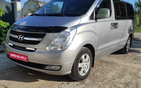 Hyundai Grand Starex Grand Starex I рестайлинг 2, 2014 год, 2 100 000 рублей, 1 фотография