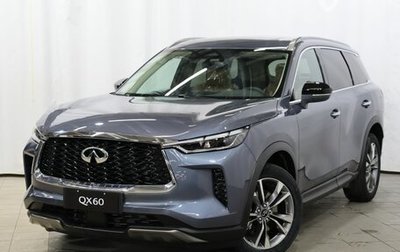 Infiniti QX60, 2024 год, 6 999 999 рублей, 1 фотография