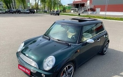 MINI Hatch, 2005 год, 750 000 рублей, 1 фотография