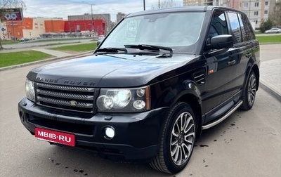 Land Rover Range Rover Sport I рестайлинг, 2008 год, 1 250 000 рублей, 1 фотография