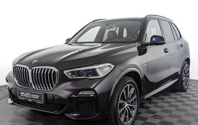 BMW X5, 2019 год, 6 200 000 рублей, 1 фотография