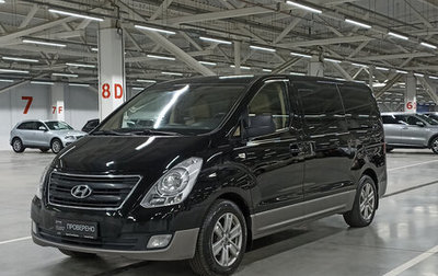 Hyundai H-1 II рестайлинг, 2016 год, 1 729 950 рублей, 1 фотография