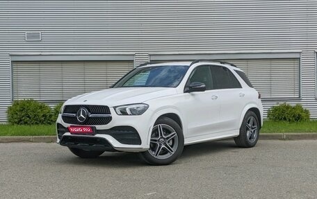 Mercedes-Benz GLE, 2020 год, 6 750 000 рублей, 1 фотография