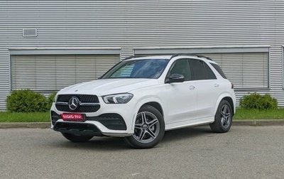 Mercedes-Benz GLE, 2020 год, 6 750 000 рублей, 1 фотография
