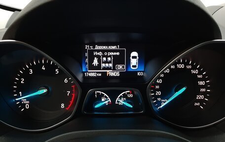 Ford Kuga III, 2019 год, 1 620 000 рублей, 8 фотография