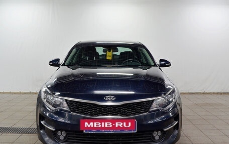 KIA Optima IV, 2017 год, 1 420 000 рублей, 3 фотография
