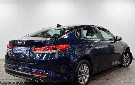 KIA Optima IV, 2017 год, 1 420 000 рублей, 5 фотография