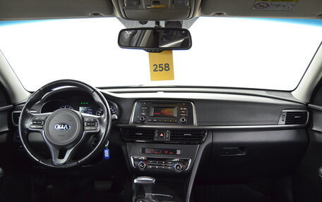KIA Optima IV, 2017 год, 1 420 000 рублей, 11 фотография