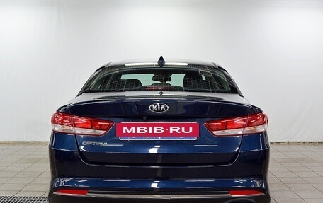 KIA Optima IV, 2017 год, 1 420 000 рублей, 6 фотография