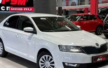 Skoda Rapid I, 2017 год, 1 027 000 рублей, 4 фотография