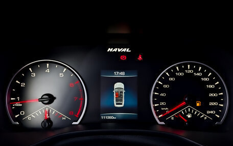 Haval Jolion, 2022 год, 1 100 000 рублей, 13 фотография