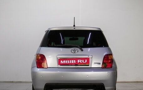 Toyota Ist II, 2003 год, 579 000 рублей, 4 фотография