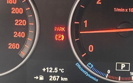 BMW X5, 2017 год, 3 495 000 рублей, 6 фотография