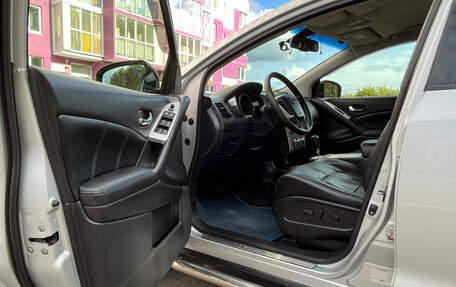 Nissan Murano, 2013 год, 1 370 000 рублей, 6 фотография