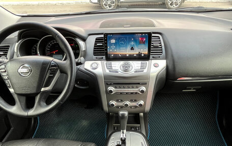 Nissan Murano, 2013 год, 1 370 000 рублей, 7 фотография