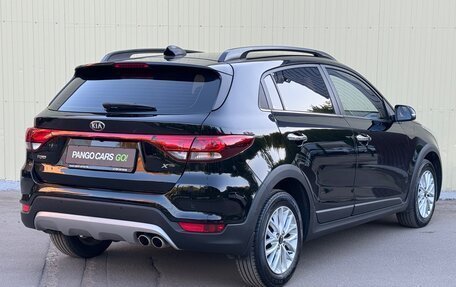 KIA Rio IV, 2018 год, 1 250 000 рублей, 2 фотография