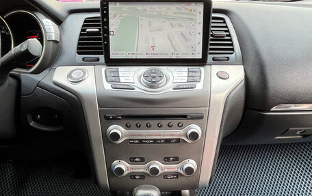 Nissan Murano, 2013 год, 1 370 000 рублей, 8 фотография