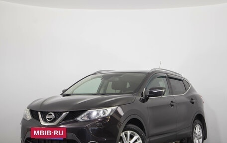 Nissan Qashqai, 2014 год, 1 699 000 рублей, 2 фотография