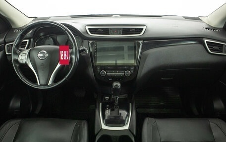 Nissan Qashqai, 2014 год, 1 699 000 рублей, 13 фотография