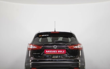 Nissan Qashqai, 2014 год, 1 699 000 рублей, 4 фотография