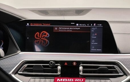 BMW X6, 2020 год, 7 895 000 рублей, 8 фотография